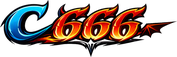 C 666